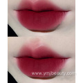 Lip Gloss Private Label
